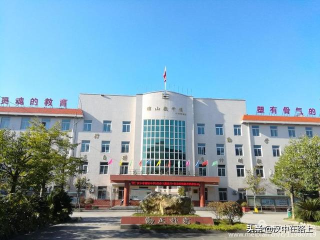 汉中铺镇中学为返校复课准备