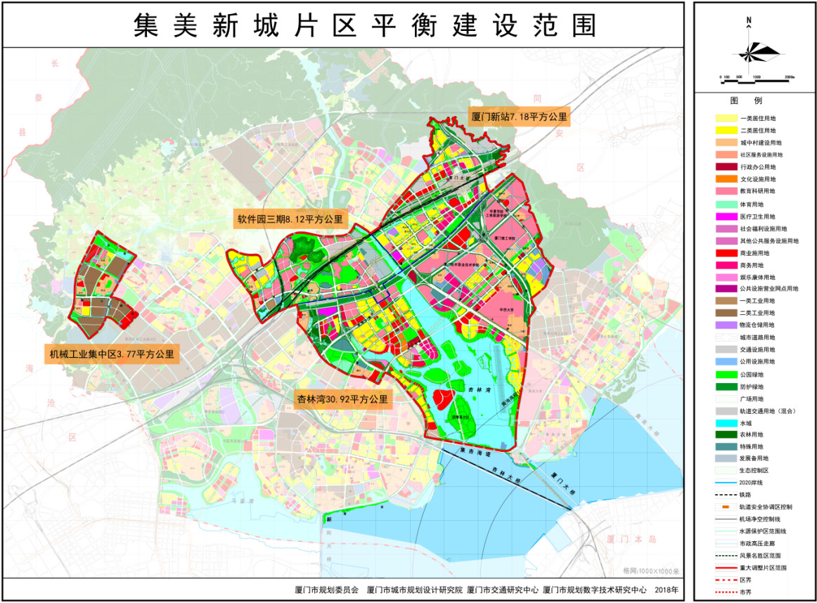 集美新城空间布局图片