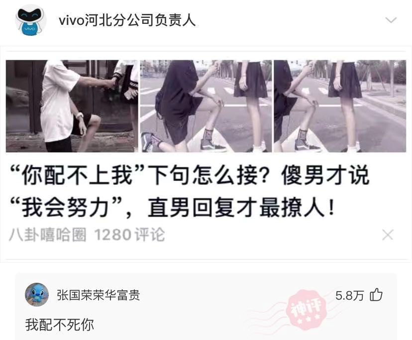 第1004期网上约了个腹肌猛男结果翻车来得太快劳资的腰都笑断了哈哈啊