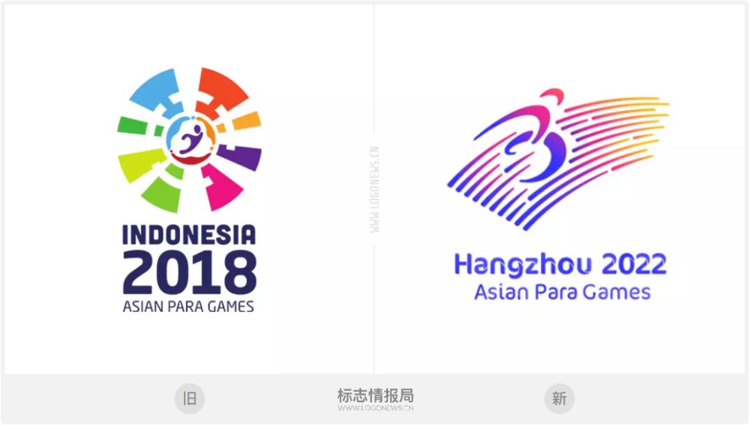 中国美院副院长操刀设计2022年杭州亚残运会会徽亮相