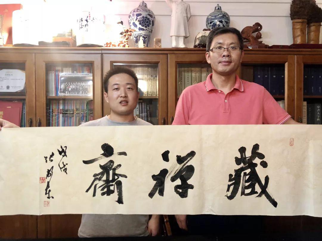 张卫东书法工作室招生