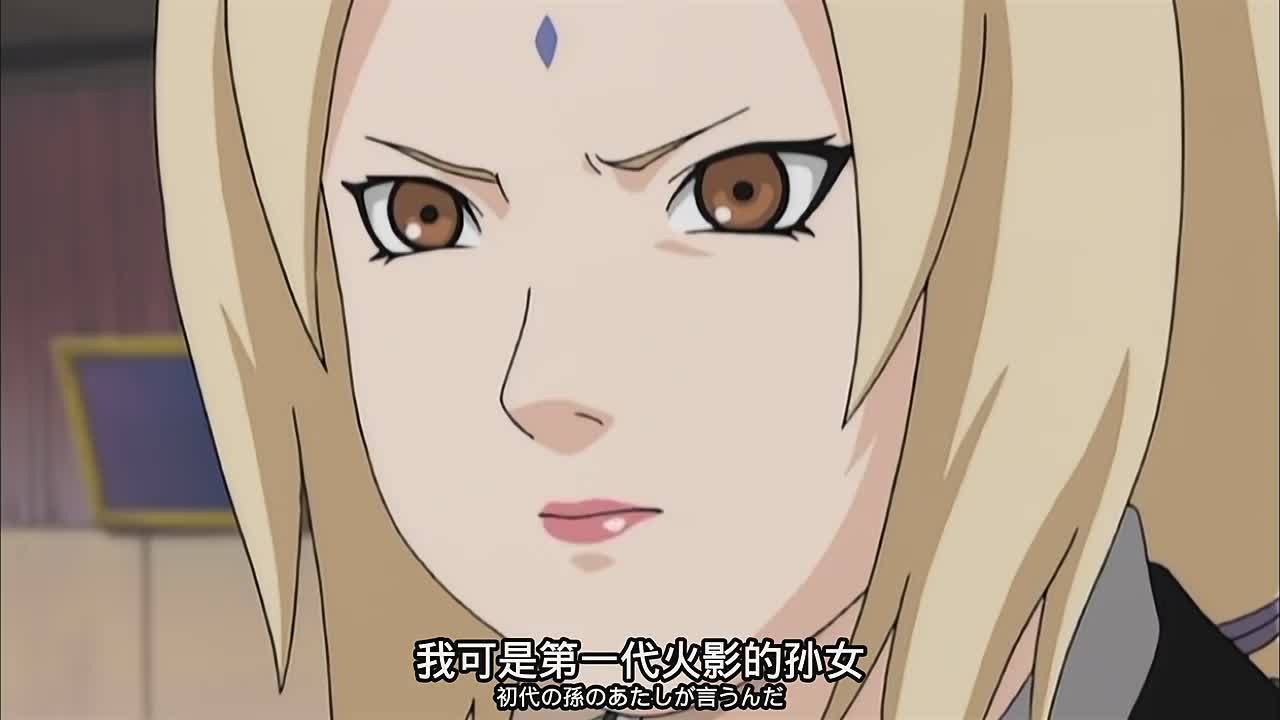 纲手去参加五影会谈,她会带哪两个护卫,一定会带卡卡西吗?