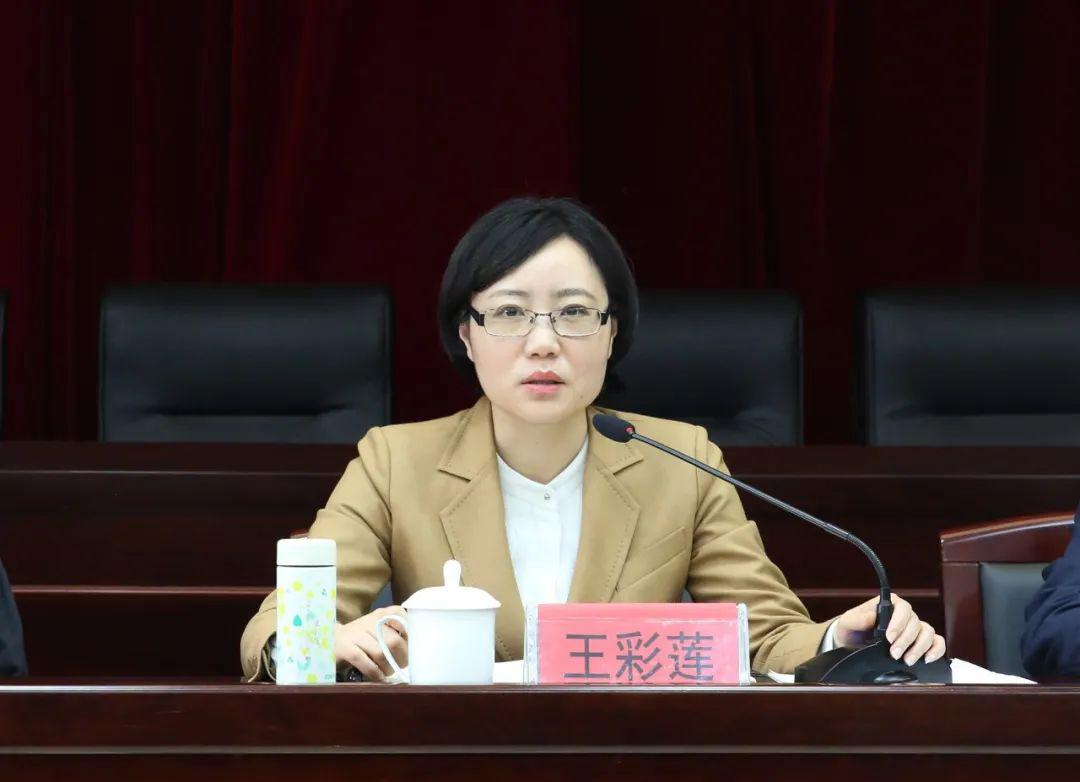 补短板强弱项促进农村发展农业增效农民增收王彩莲到县农业农村局调研