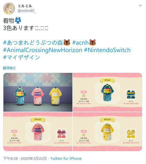 实在太可爱了!_动物之森