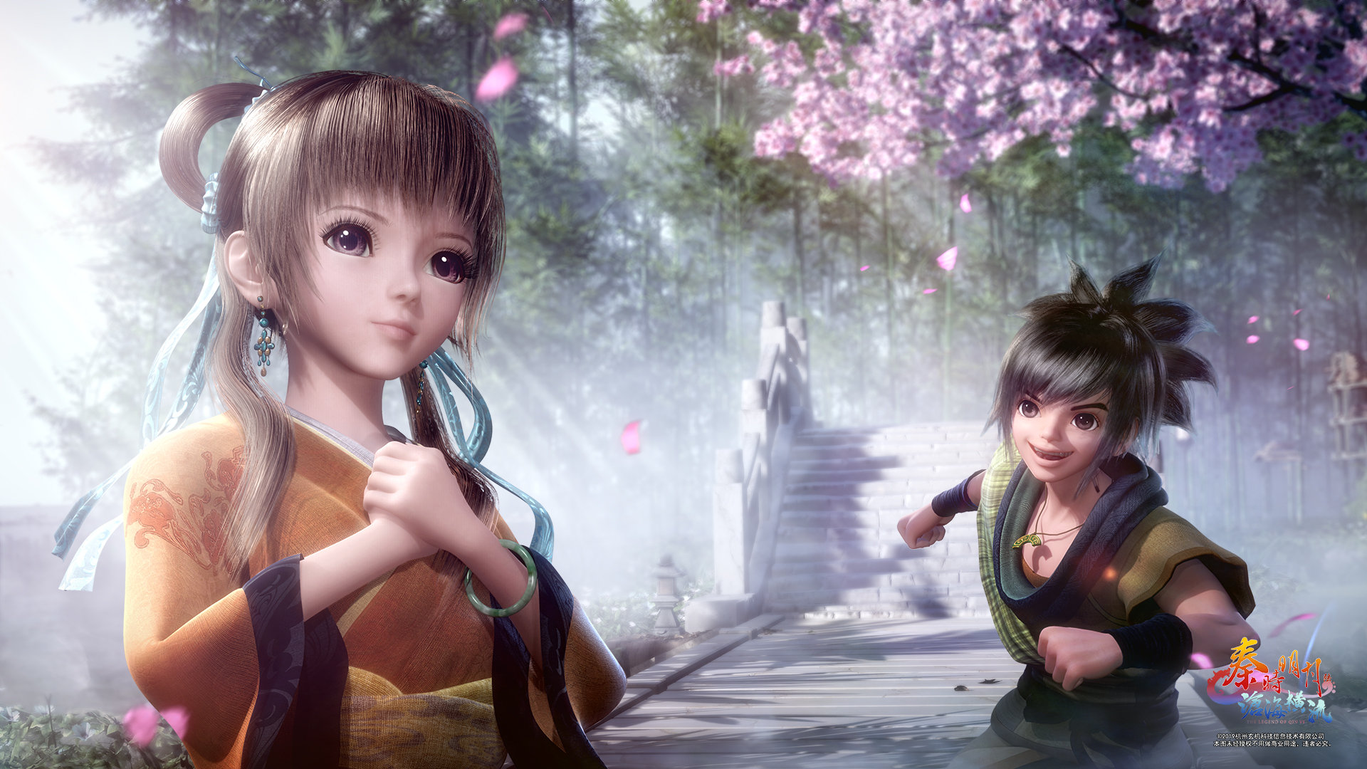 原创秦时明月日常催更要放暑假了沈导收到请回复