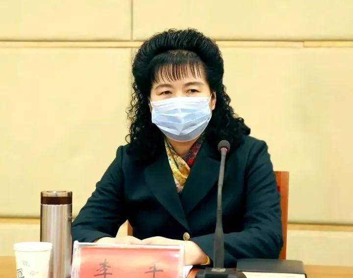 潍坊市卫生健康暨医保民政工作视频会议召开