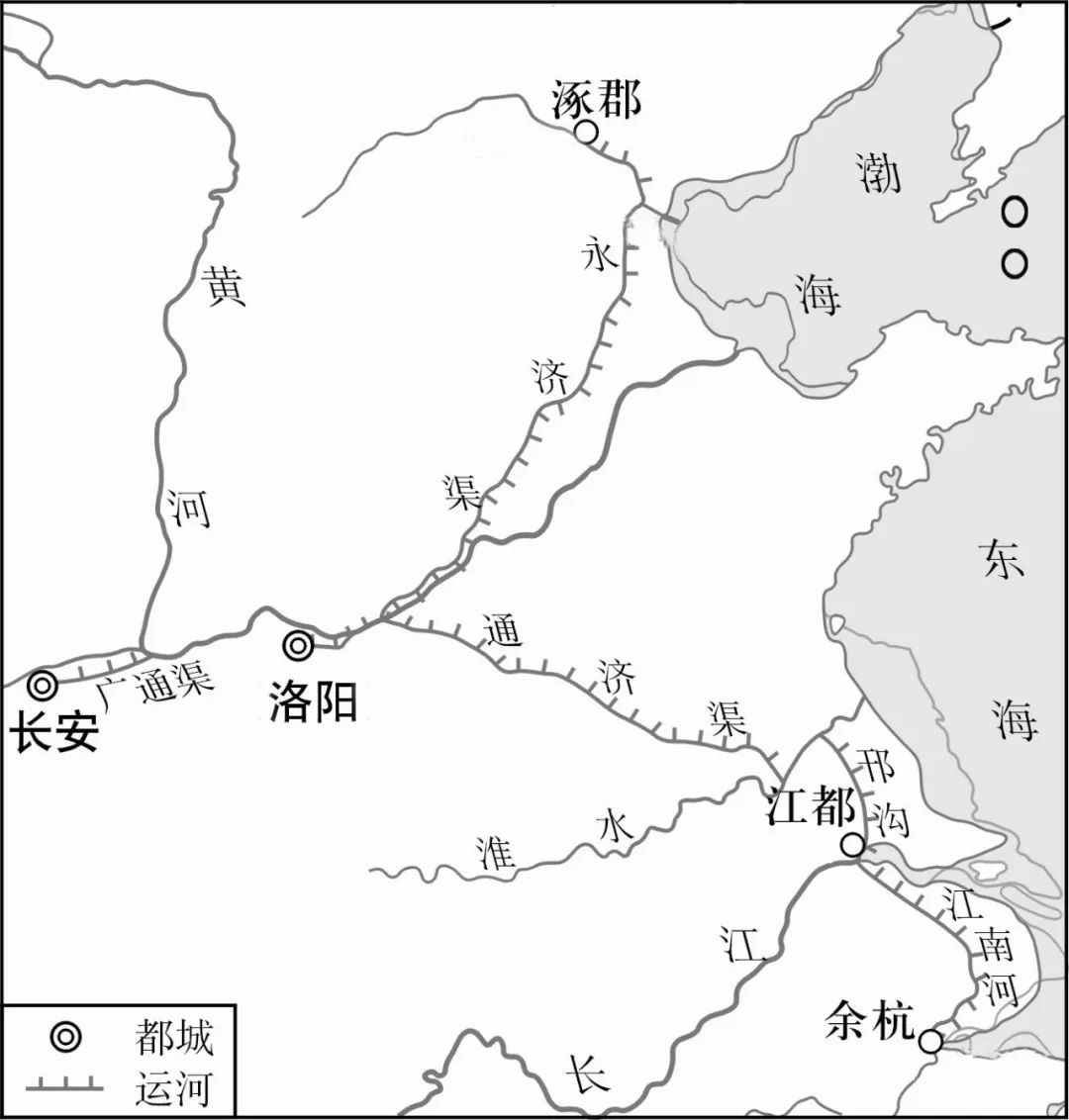 图一(1)根据材料一,指出隋朝大运河的南北两端分别是哪里