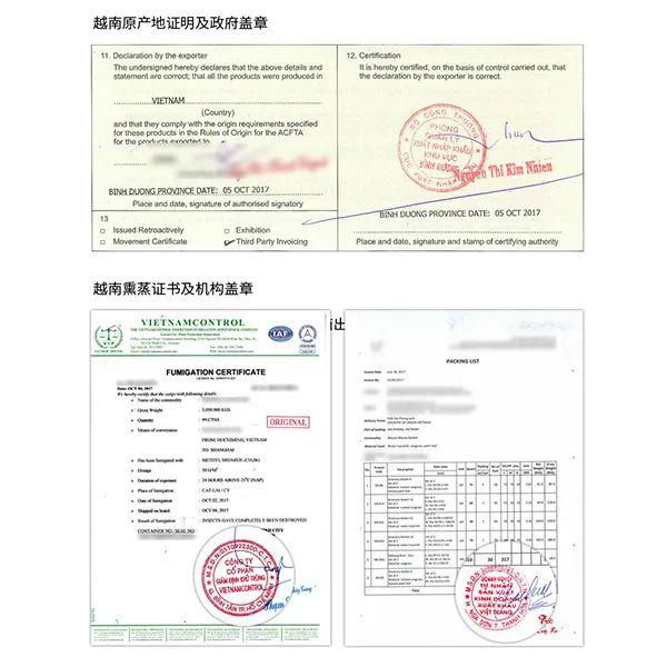 进口家具全是坑,只敢看不敢买?小编给你支招,一秒练就火眼金睛_出口