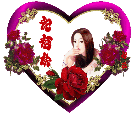 512_438gif 动态图 动图