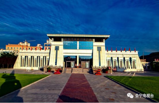 一直知道会宁有红军长征纪念馆有博物馆,图书馆,教育展馆……但都没有