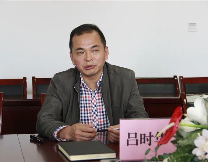 永康市卫生健康局党委委员潘中伟,公共卫生科胡浩,永康市第三人民医院