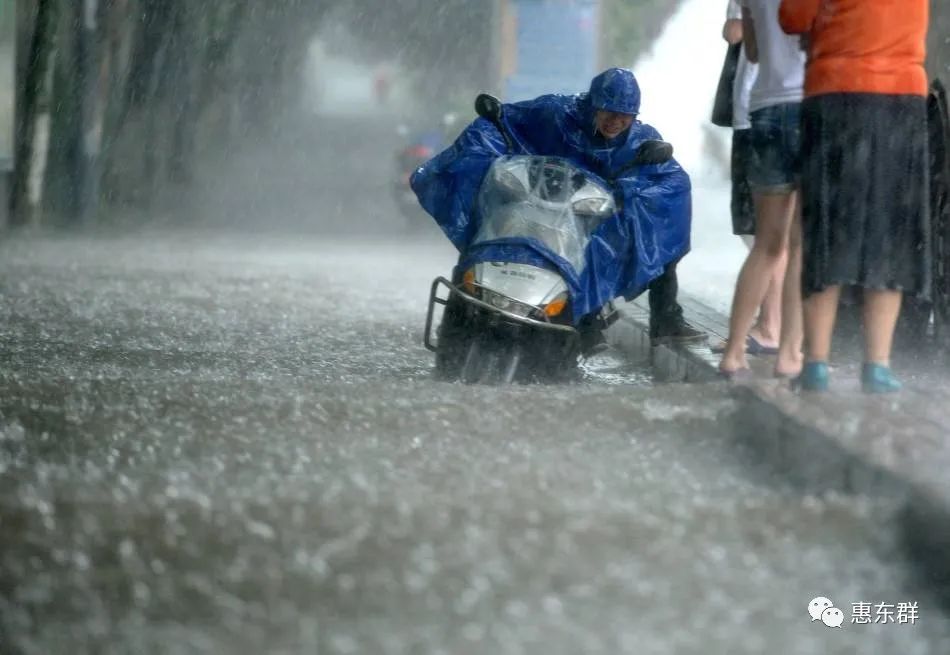 惠州强降雨 冷空气 8级大风来袭,天气将大变样._广东
