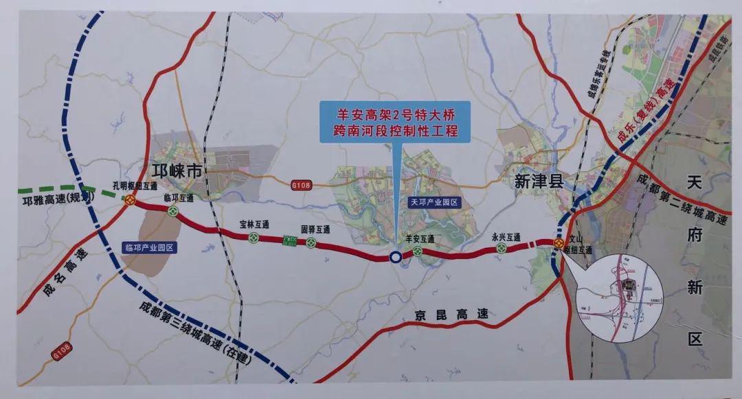 四川3条高速公路项目近日开工快看经过你家吗