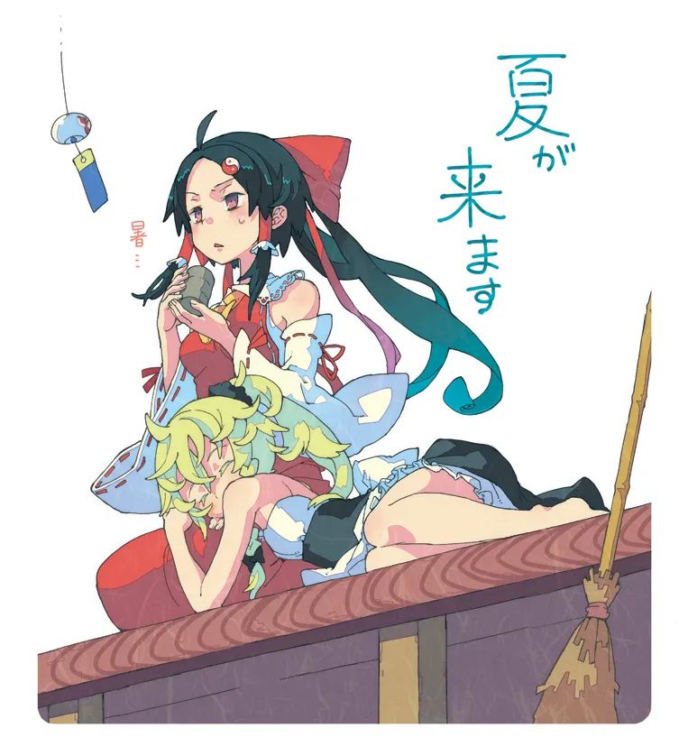 壁纸7878膝枕特辑792期