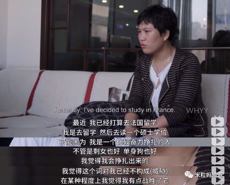 了骄傲如今,邱华梅顺利从法国的学校硕士毕业,到德国继续从事律师工作