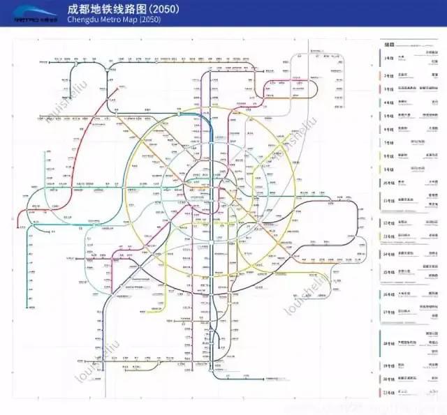 终于定了重庆成都再放大招