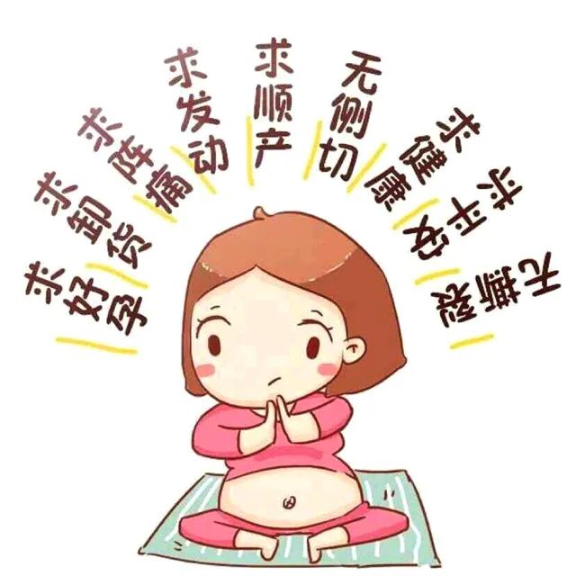 "霸气"产妇顺产后直接走回病房!网友:一样,生完我觉得自己能上房揭瓦