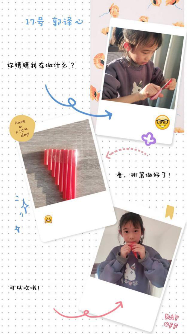 我们精心为学生设计了一系列科学实验:寻找海洋之心,隔空投物,大力士