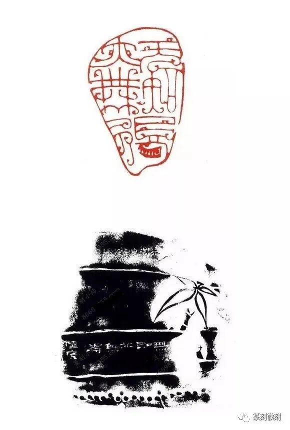 鸟飞鱼跃宛自天工当代名家陆康鸟虫篆心经