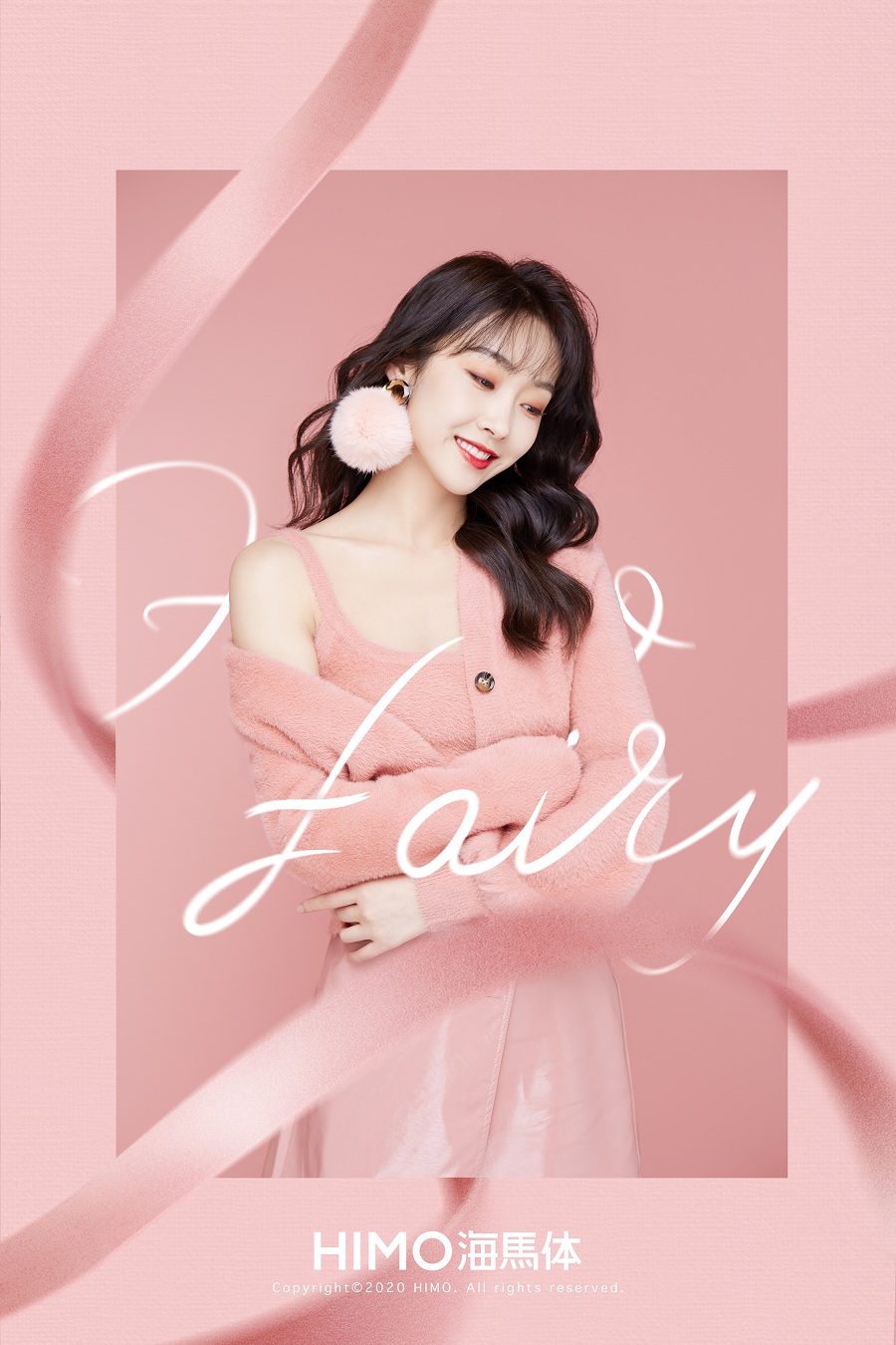 宣璐樱花粉大片如梦似幻垂眸浅笑春意盎然