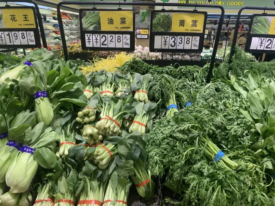 油菜:2.28元/斤,茼蒿:3.38元/斤,花王:1.98元/斤生菜:2.