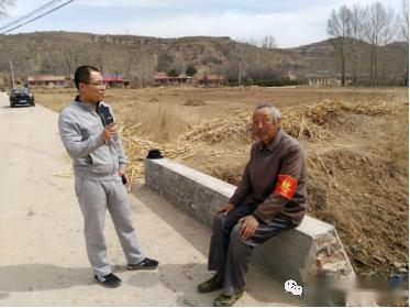 头条省政协驻静乐县王村乡扶头会村扶贫工作队以临战状态坚守防火一线