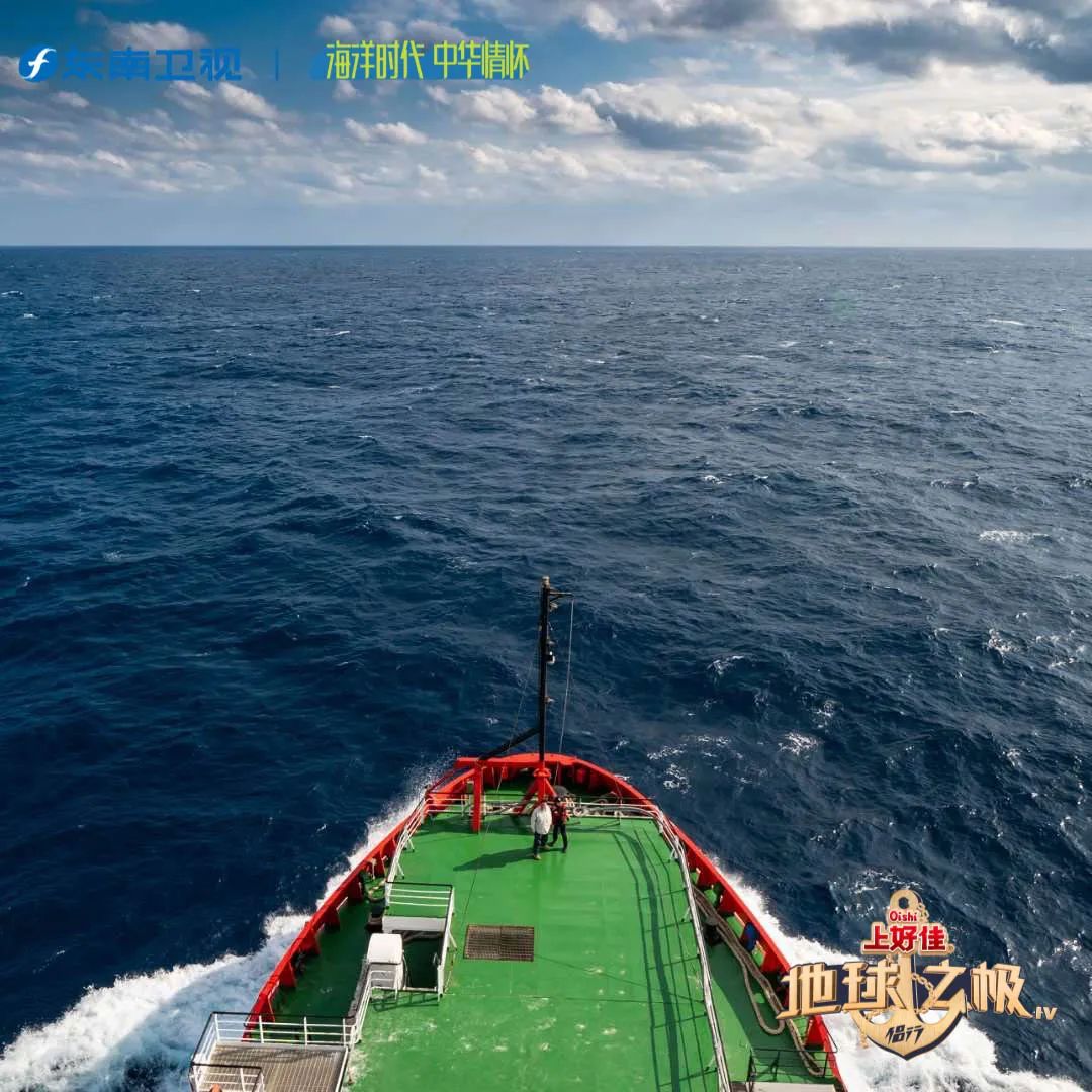 全球疫情之下的北京号破冰船无法停靠难以补给