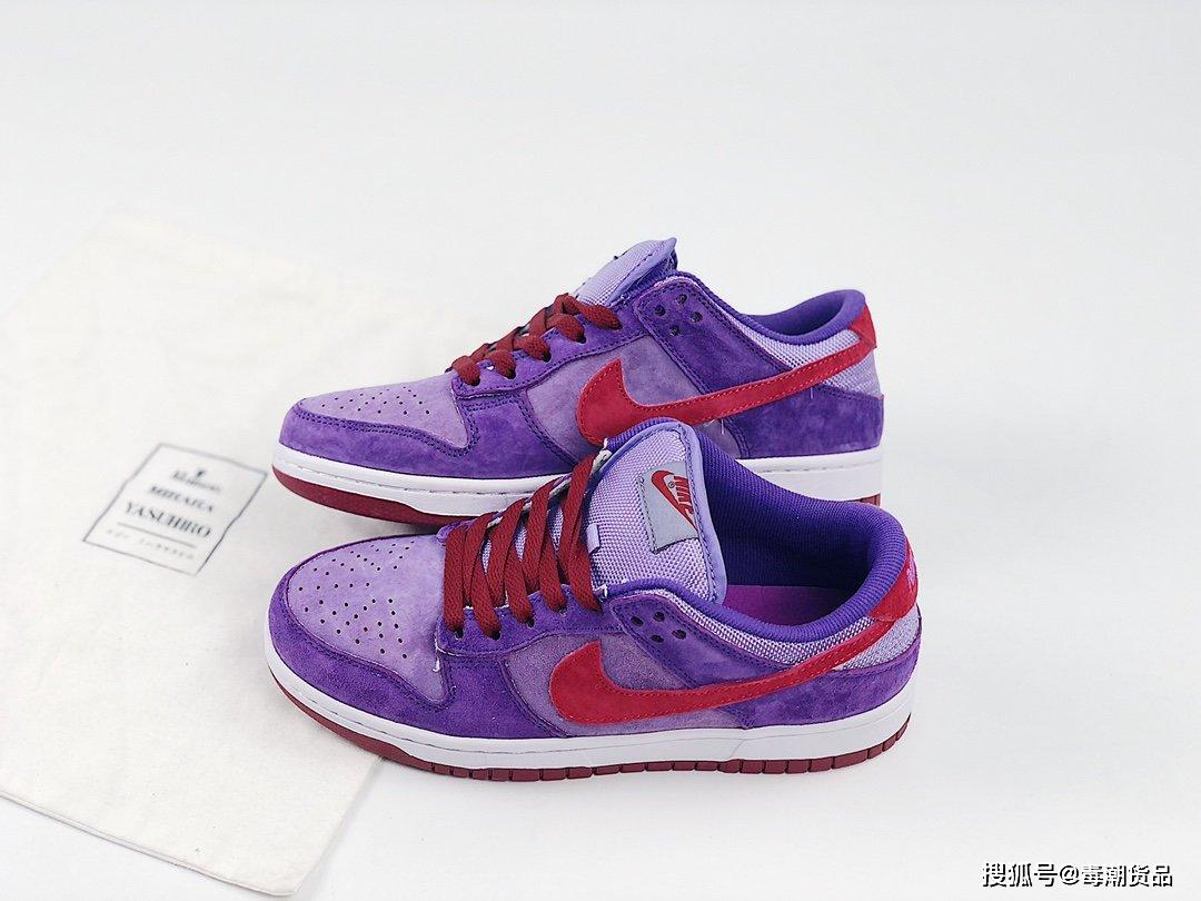 板鞋穿什么好瞧一瞧dunksb树莓紫姿色挺不错