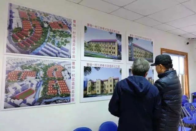曹杨一村要变样红房子里家家独门独户保护建筑第一次如此修缮改造