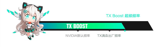 《发AMD R7+RTX 2060显卡 华硕天选游戏本强势上市》