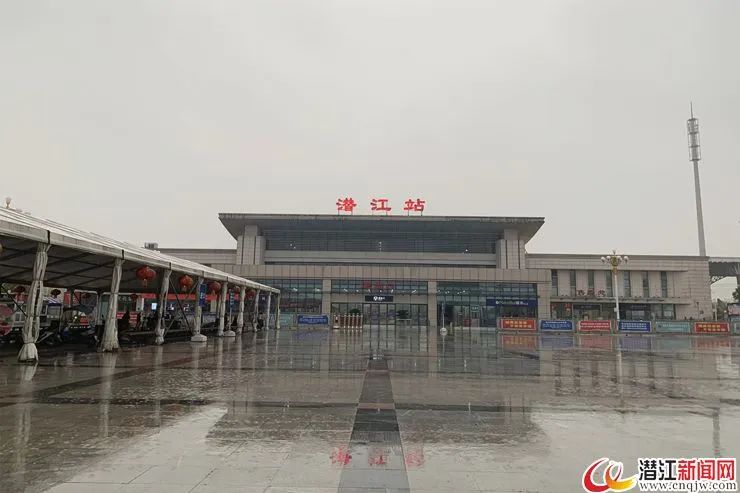 热点25日潜江火车站恢复运行