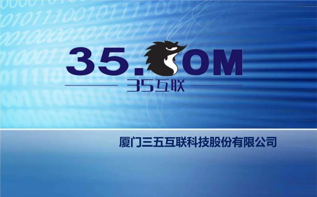 上海证券报《a股最任性老板:偷偷当顾问领酬,差旅费找上市公司垫浮贩