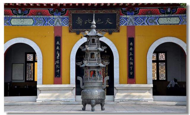 唐朝才女鱼玄机为了心爱的人甘当小妾最后在道观中误了一生