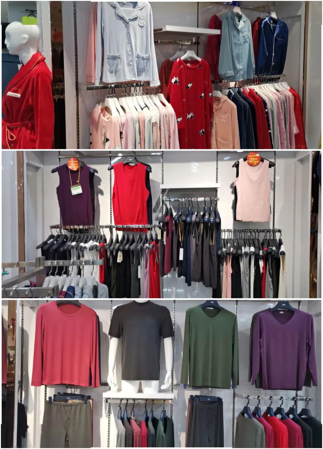 内衣家居服买一送一,新潮二楼犇业内衣厅升级装修