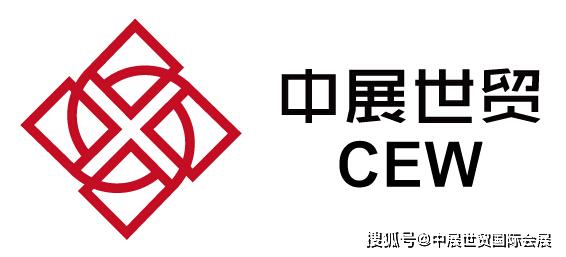 Asia|2022年亚洲电力、输配电及新能源展