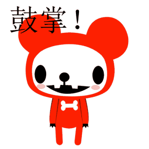 300_300gif 动态图 动图