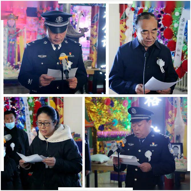泪别英雄!民警陈永亮遗体告别仪式今日举行