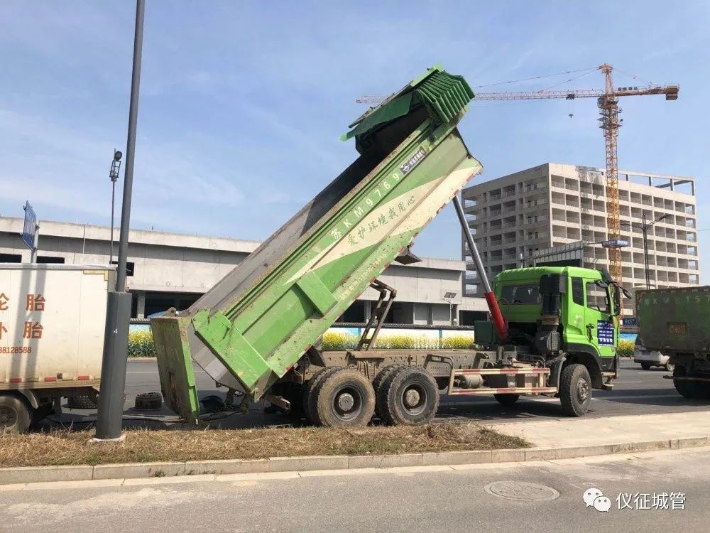 渣土车安装智能黑科技助力仪征城区扬尘管控
