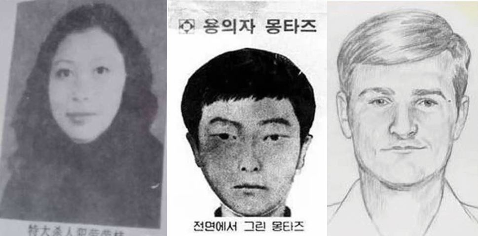 杂谈28年前悬案告破现实永远比电影精彩得多