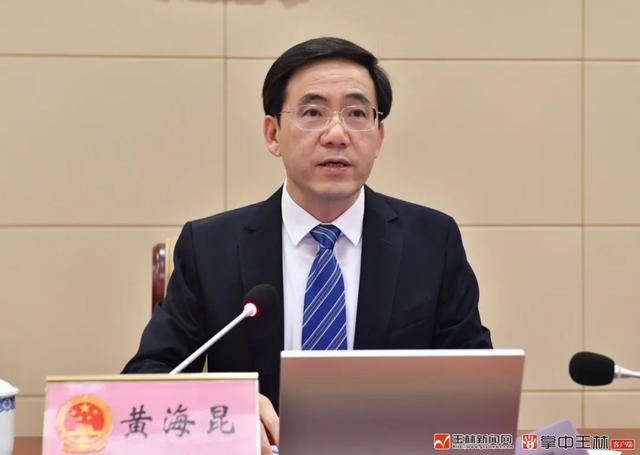 快讯|白松涛任玉林市副市长,代理市长