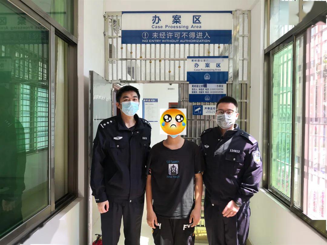 梅州一鬼火少年發視頻挑戰公安警方馬上安排了