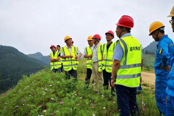 点赞丨梁平海螺矿山入选重庆市首批绿色矿山