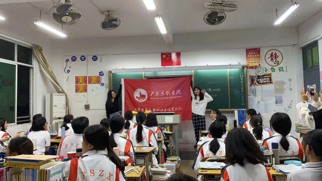 肇庆学院附属中学图片