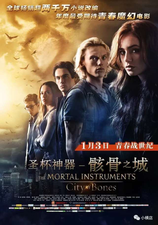 欧美奇幻电影大推荐(一)!