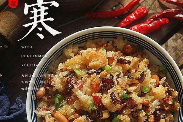 小寒节气到了,吃这个饭最好,既滋补又滋味,让你温暖整个冬天!