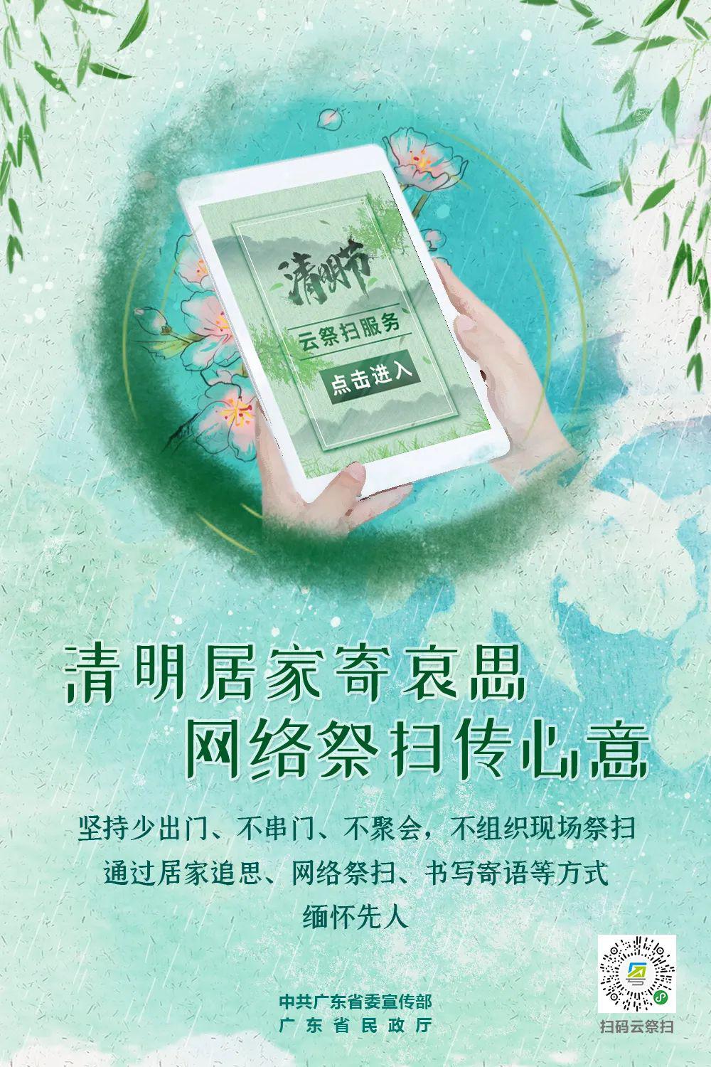 传染病防治法,是怎么保护我们每个人的呢?-搜狐大视野-搜狐新闻