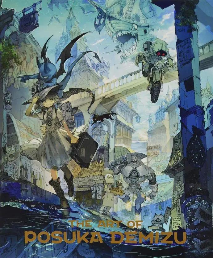 赛博朋克の多彩魔法世界