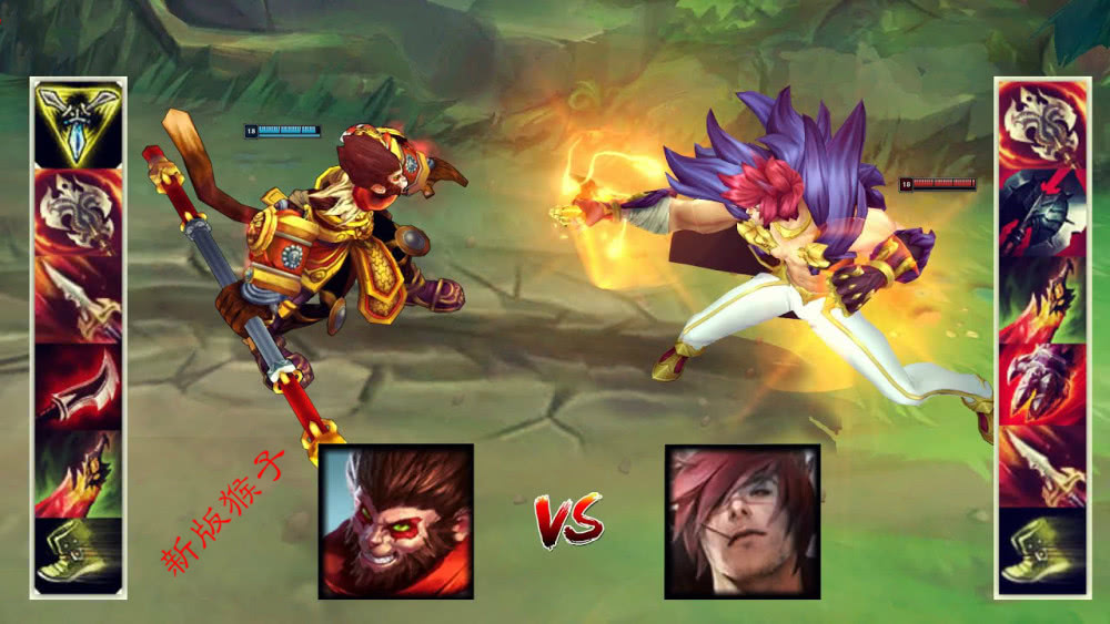 六神装新版猴子vs六神装腕豪,拳头竟然重做出一个单挑王?_技能