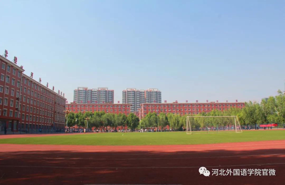 今天带你云游熟悉的河外同学们都想上学没