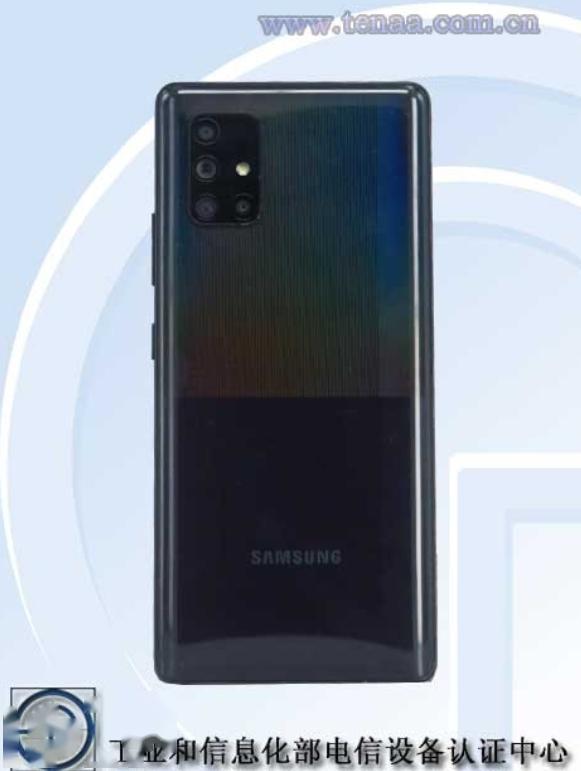 三星galaxy a71 5g入网,国行版即将发布_手机